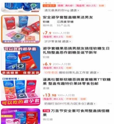 14歲男孩把“計生用品”帶回家，媽媽細(xì)心詢問發(fā)現(xiàn)背后隱情